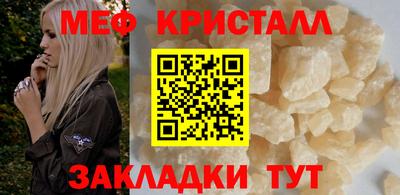 mix Дубна