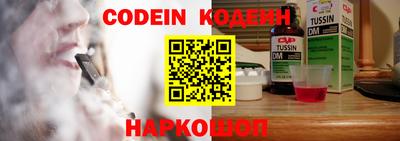 героин Берёзовский