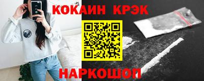 apvp Донской