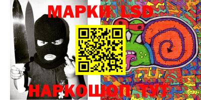 героин Берёзовский