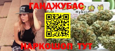 героин Берёзовский