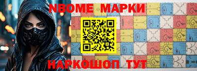 героин Берёзовский