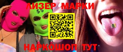 героин Берёзовский
