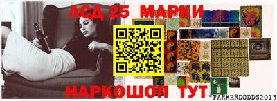 мяу мяу кристалл Беслан