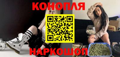 героин Берёзовский