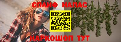 героин Берёзовский