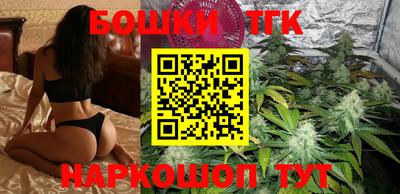 героин Берёзовский