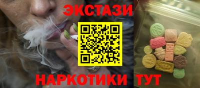 героин Берёзовский