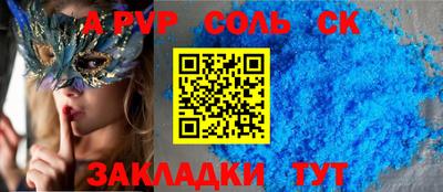 героин Берёзовский