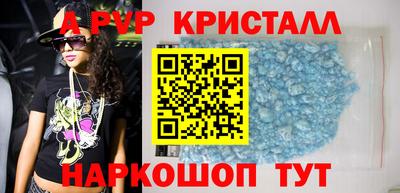 героин Берёзовский