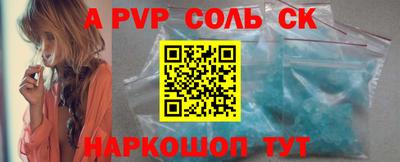 героин Берёзовский