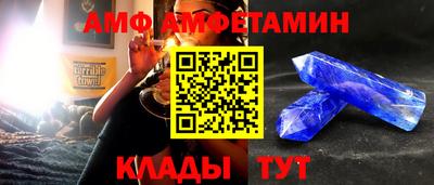 героин Берёзовский