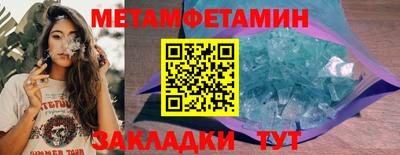 героин Берёзовский
