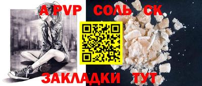 героин Берёзовский