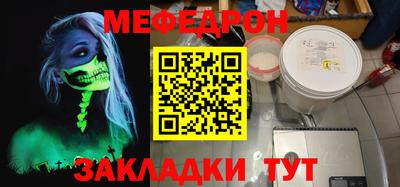 героин Берёзовский